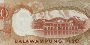 Banknote from Philippines