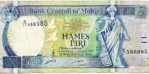 5 Liri (Anthony Galdes signature / 1994 Issue)  Banknote