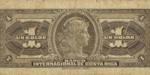 Banknote from Costa Rica