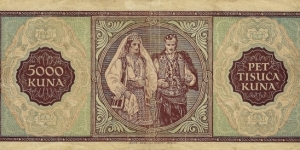 Banknote from Croatia