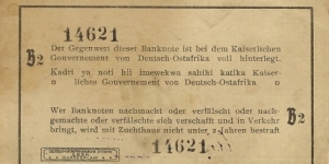 Banknote from Tanzania