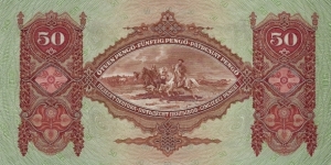 Banknote from Hungary