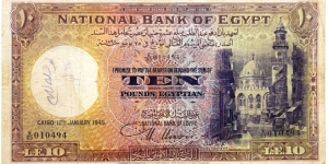 10 Pounds (Kingdom of Egypt 1945)  Banknote