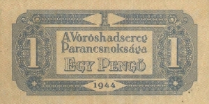 Banknote from Hungary