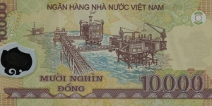 Banknote from Vietnam