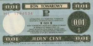 Poland 1 Cent - Foreign Exchange Certificate Banknote