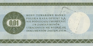 Banknote from Poland