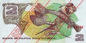 Banknote from Papua New Guinea