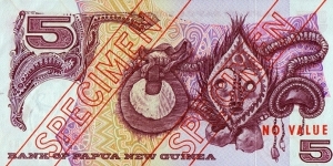Banknote from Papua New Guinea