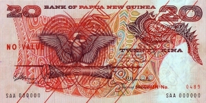 Papua New Guinea N.D. 20 Kina.

Specimen. Banknote