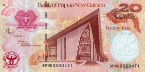 Papua New Guinea 2008 20 Kina.

35 Years of the Bank of Papua New Guinea.

Low serial number. Banknote