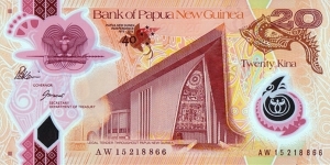 Papua New Guinea 2015 20 Kina.

40 Years of Independence. Banknote