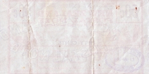 Banknote from New Zealand