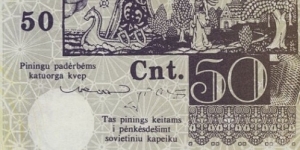 Banknote from Lithuania