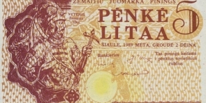 5 Litaa - Zemaitiu festival. Banknote