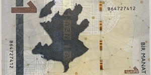 Banknote from Azerbaijan