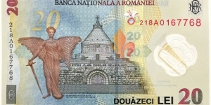 Banknote from Romania