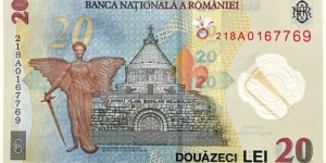 Banknote from Romania