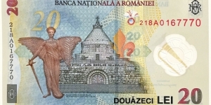 Banknote from Romania