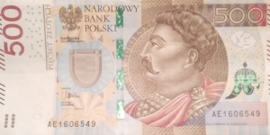 Poland 500 Złotych AE 1606549 Banknote