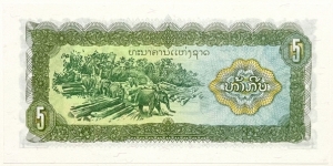 Banknote from Laos