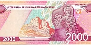 Banknote from Uzbekistan