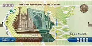 5000 Som Banknote