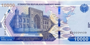 10.000 Som Banknote