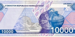 Banknote from Uzbekistan