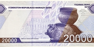 Banknote from Uzbekistan