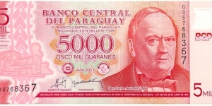 5000 Guaranies Banknote