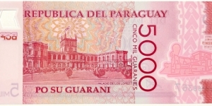 Banknote from Paraguay