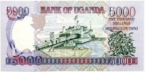 Banknote from Uganda