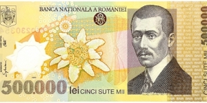 500.000 Lei Banknote