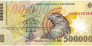 Banknote from Romania