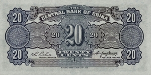 Banknote from China