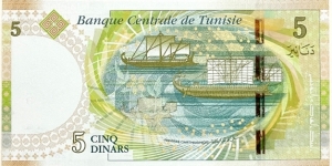 Banknote from Tunisia