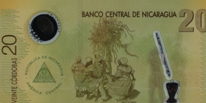 Banknote from Nicaragua