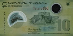 10 Cordobas Banknote