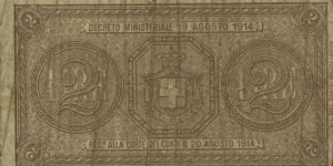 Banknote from Italy