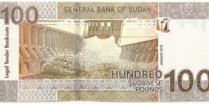 Banknote from Sudan