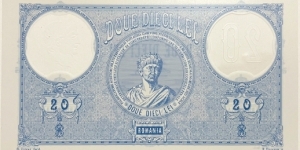 Banknote from Romania