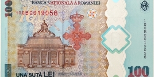 Banknote from Romania