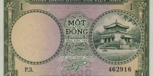 1 Dong Banknote