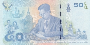 Banknote from Thailand