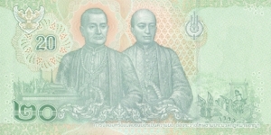 Banknote from Thailand