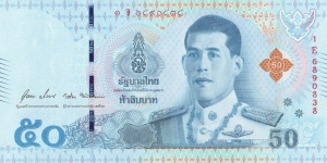 Thailand 50 baht 2018 Banknote