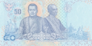 Banknote from Thailand