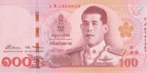 Thailand 100 baht 2018 Banknote