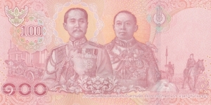 Banknote from Thailand